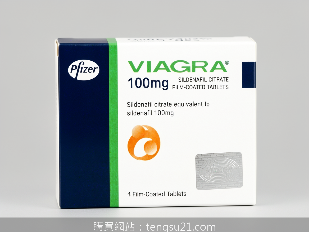 Close-up detail product photography. Photograph the Pfizer Viagra 100mg Film-Coa