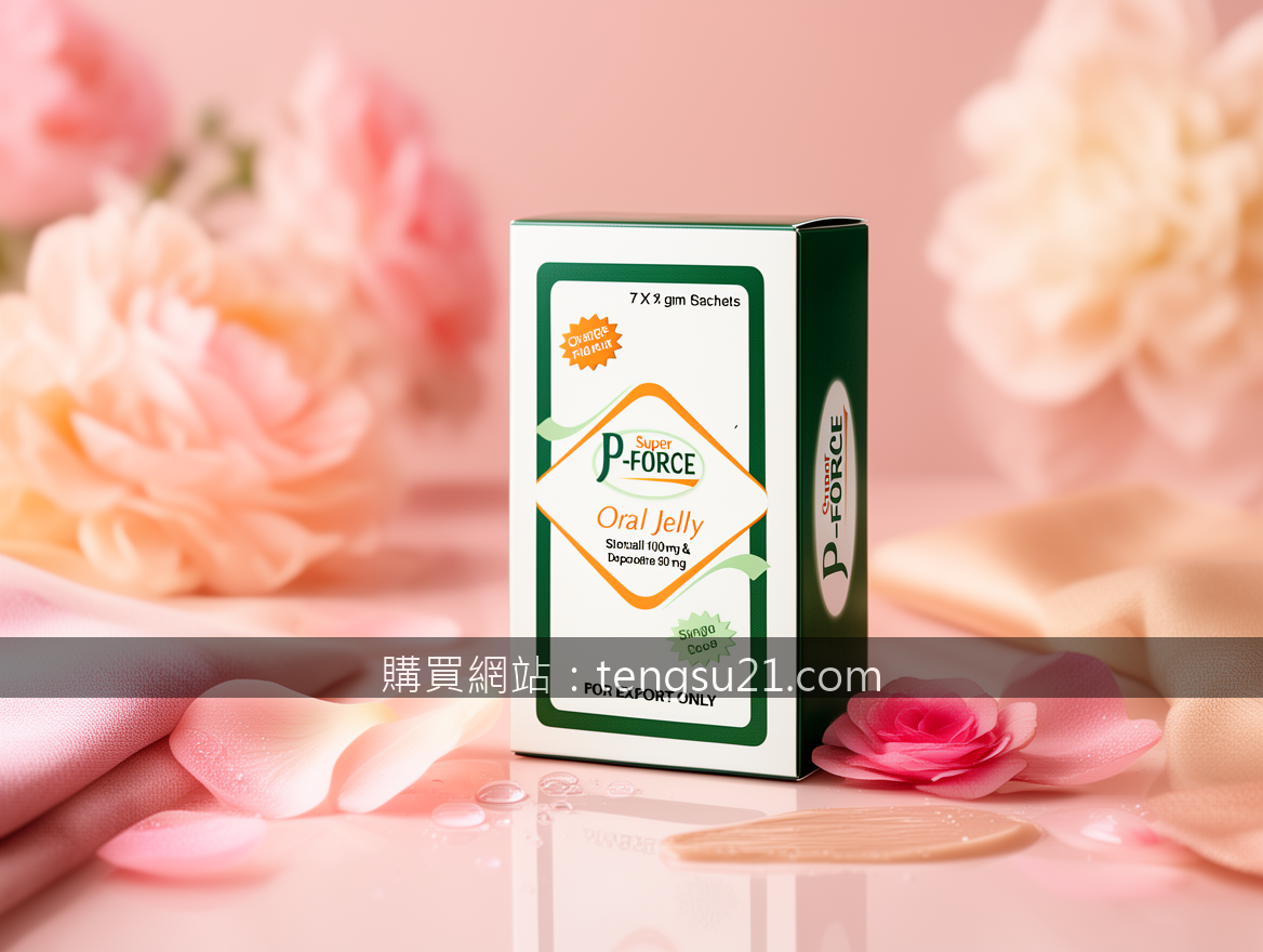 Luxurious beauty and skincare product photography.
Subject: Place the Super P-FO