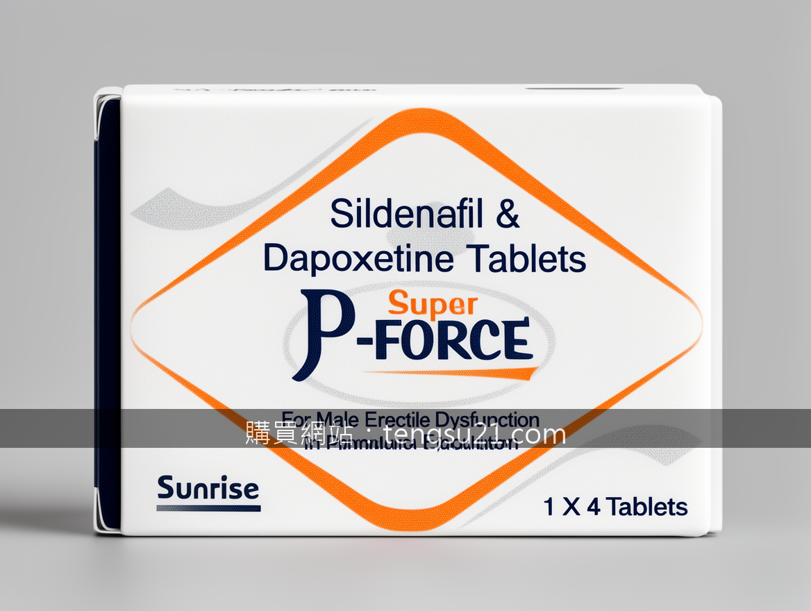 Close-up detail product photography. Photograph the P-Force Sildenafil & Dapoxet