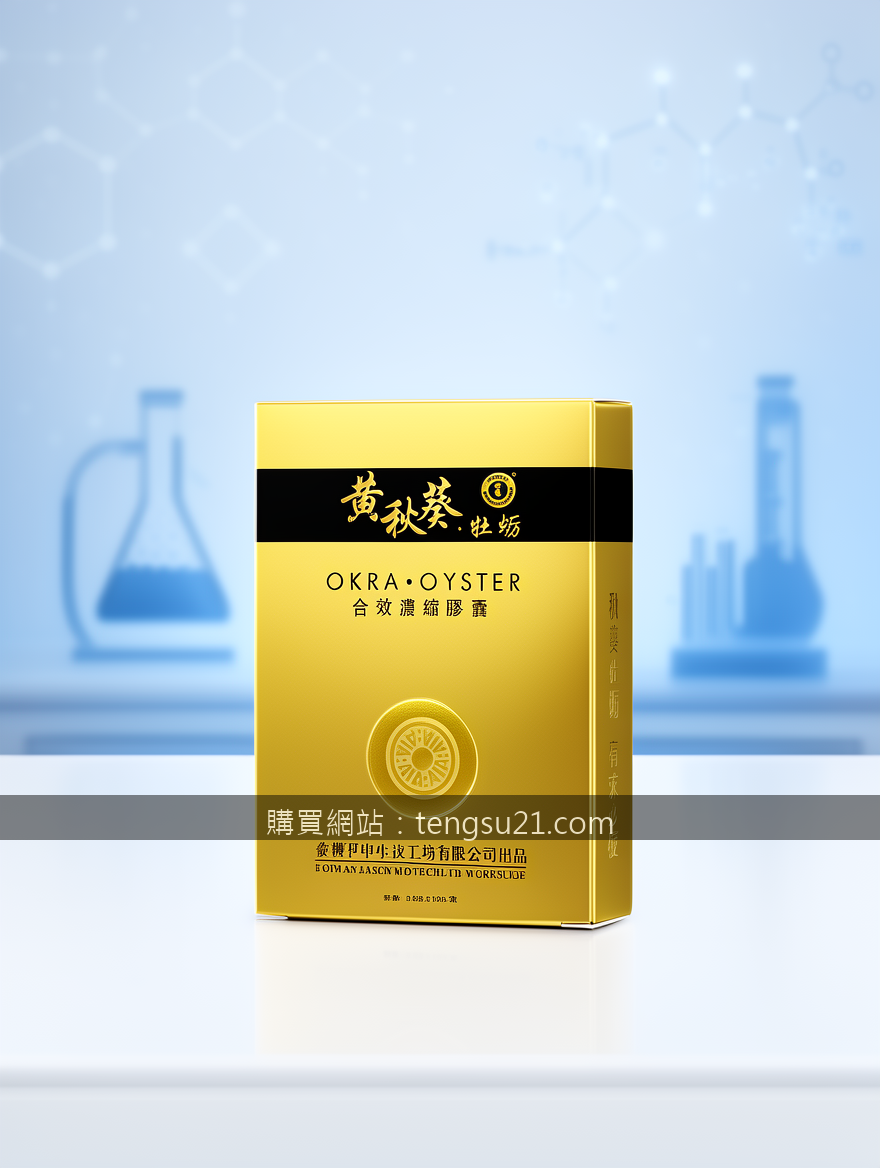 Real photograph, authentic science setting, shot on camera, photorealistic, clea