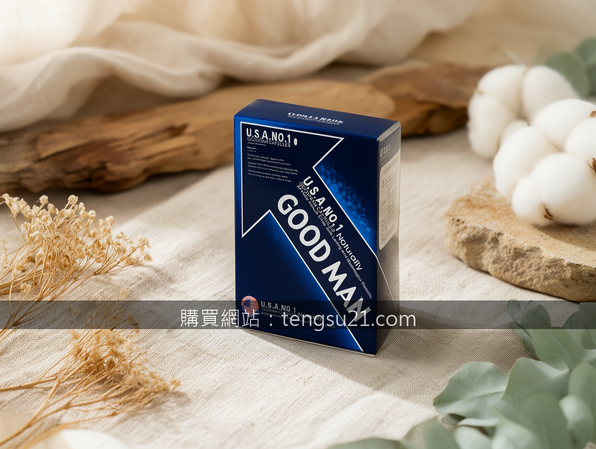 Real photograph, authentic organic setting, shot on camera, photorealistic, soft