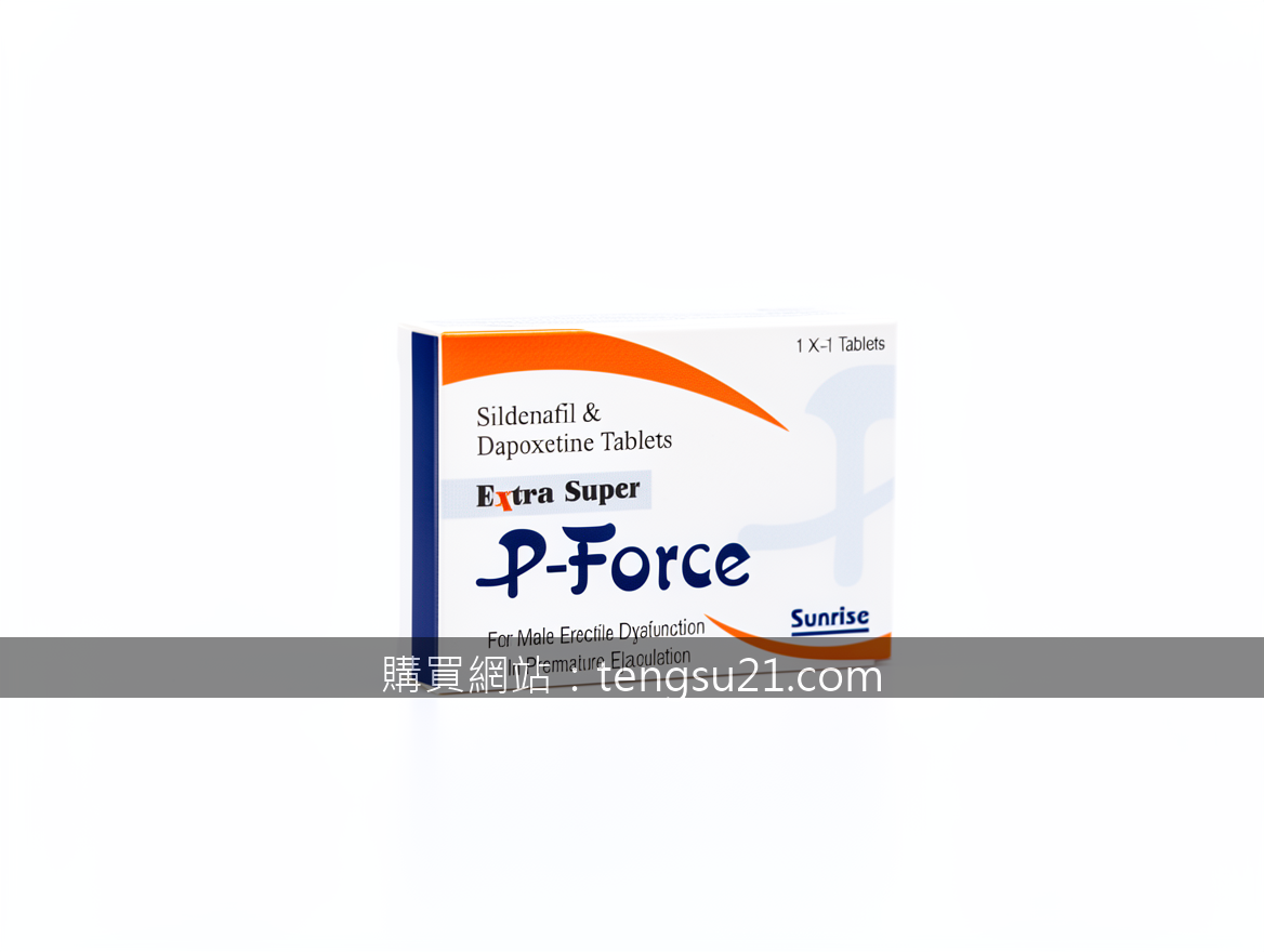 Real photograph, authentic medical product photography, shot on camera, photorea