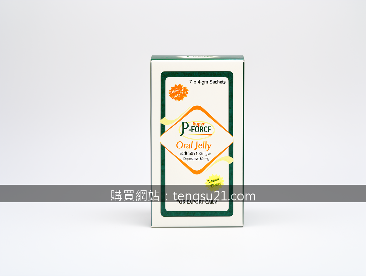 Real photograph, authentic product shot, shot on camera, photorealistic, profess