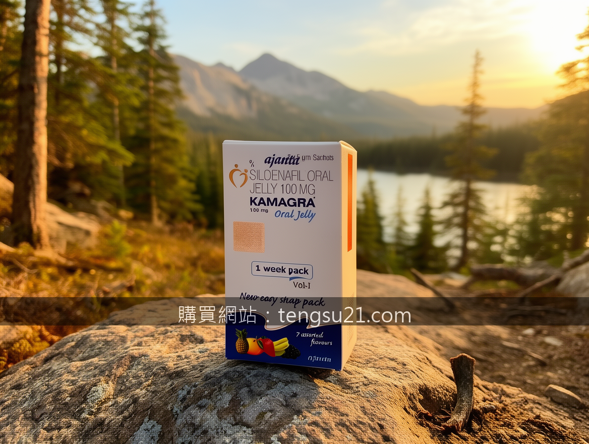 Adventure outdoor product photography conveying exploration spirit.
Subject: Pla