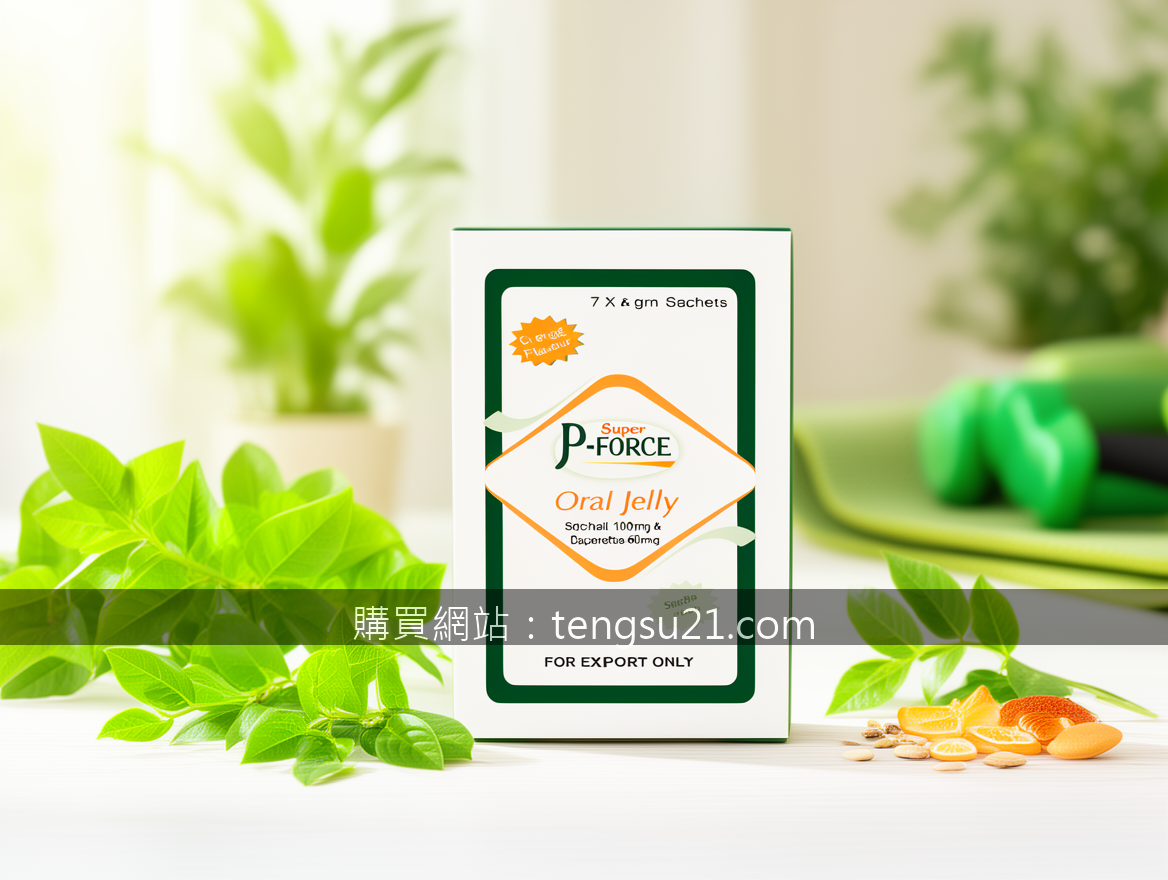 Health and wellness product photography conveying trust and vitality.
Subject: P