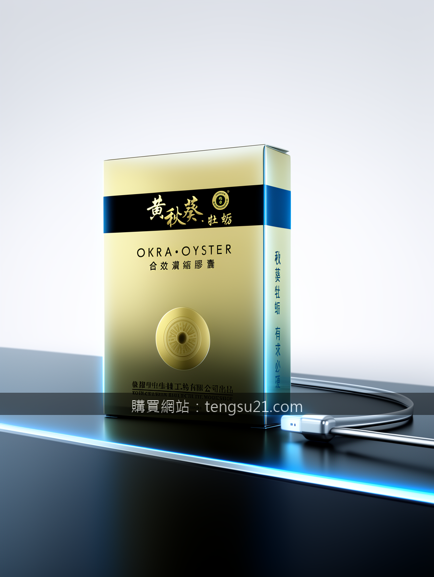 Professional technology product photography for digital devices.
Subject: Place 