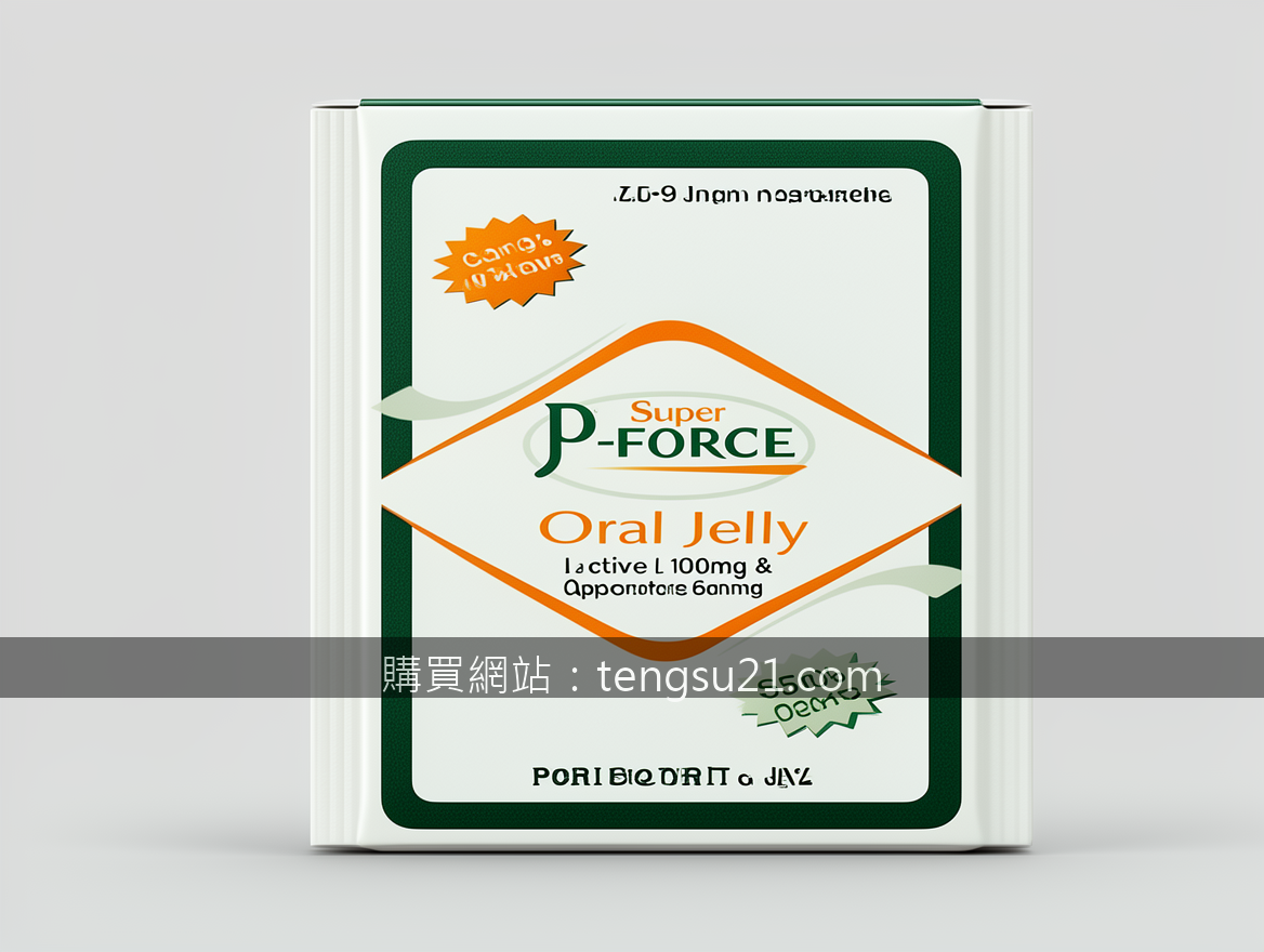 Close-up detail product photography. Photograph the Super P-FORCE Oral Jelly 100