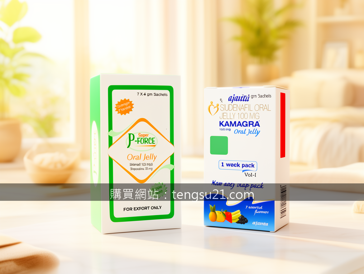 BRIGHT lifestyle advertising photography. Place the Super P-Force Oral Jelly and