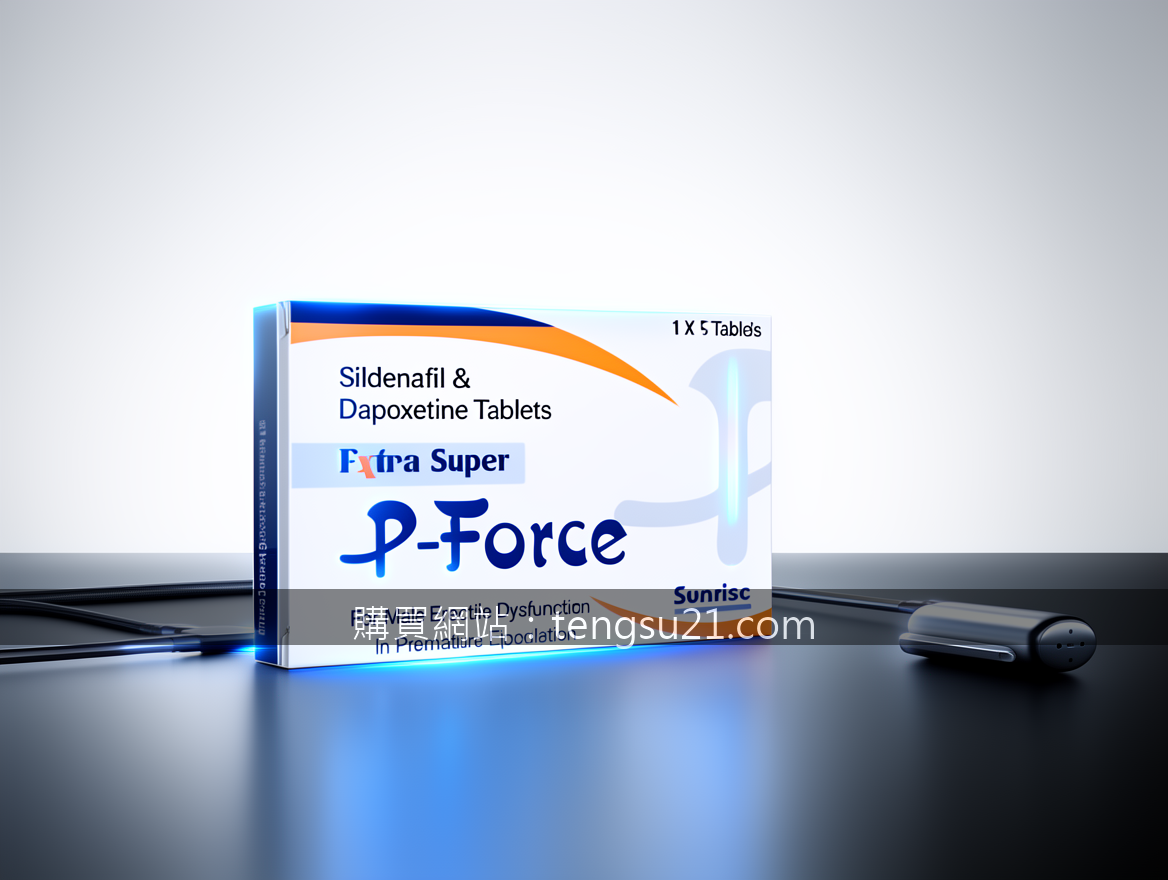 Professional technology product photography for digital devices.
Subject: Place 