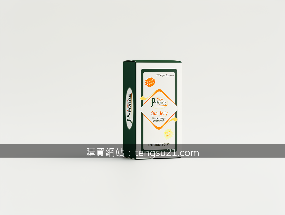 Minimalist product photography. Photograph the Super P-FORCE Oral Jelly 7 x 4 gm