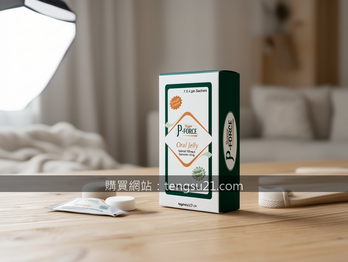Scandinavian hygge product photography. Photograph the Super P-FORCE Oral Jelly 