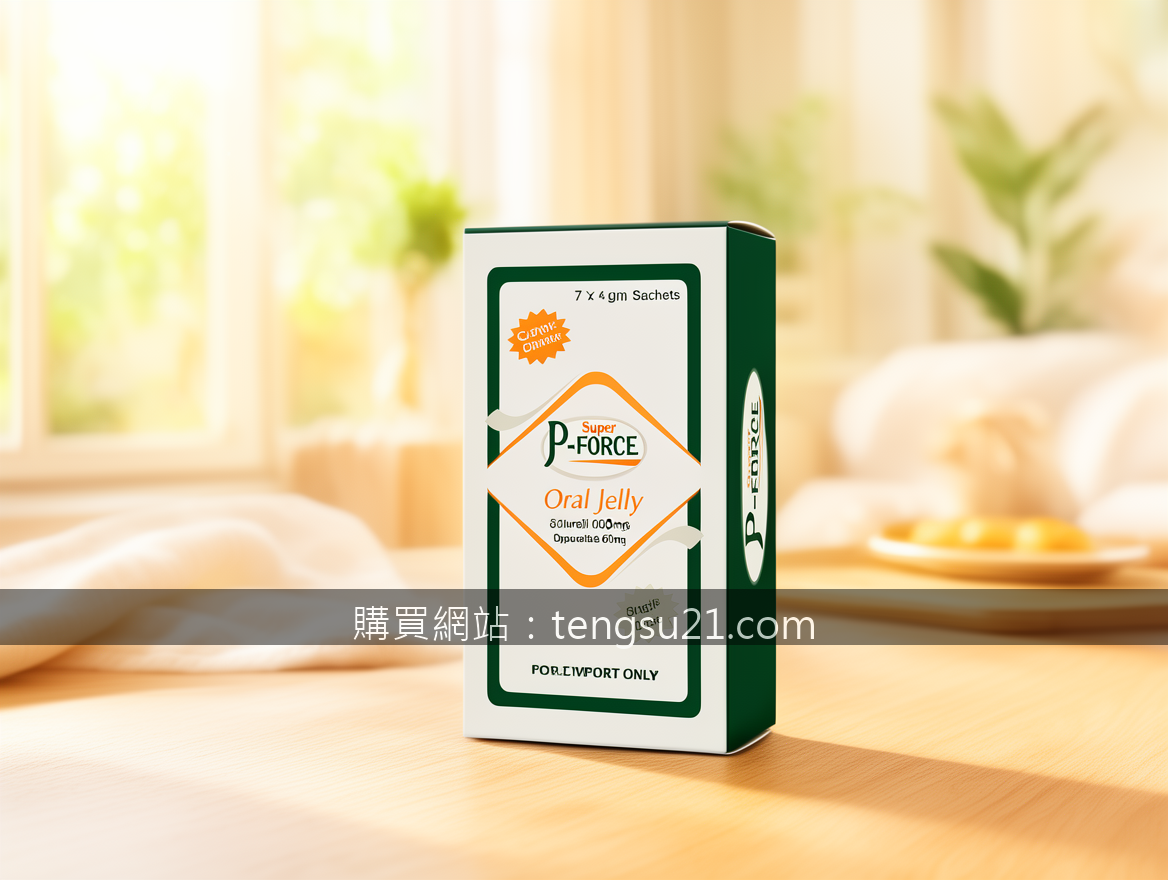 BRIGHT lifestyle advertising photography. Place the Super P-FORCE Oral Jelly 100