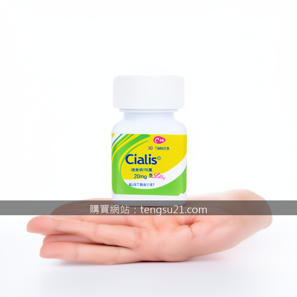 Real photograph, authentic medical product photography, shot on camera, photorea