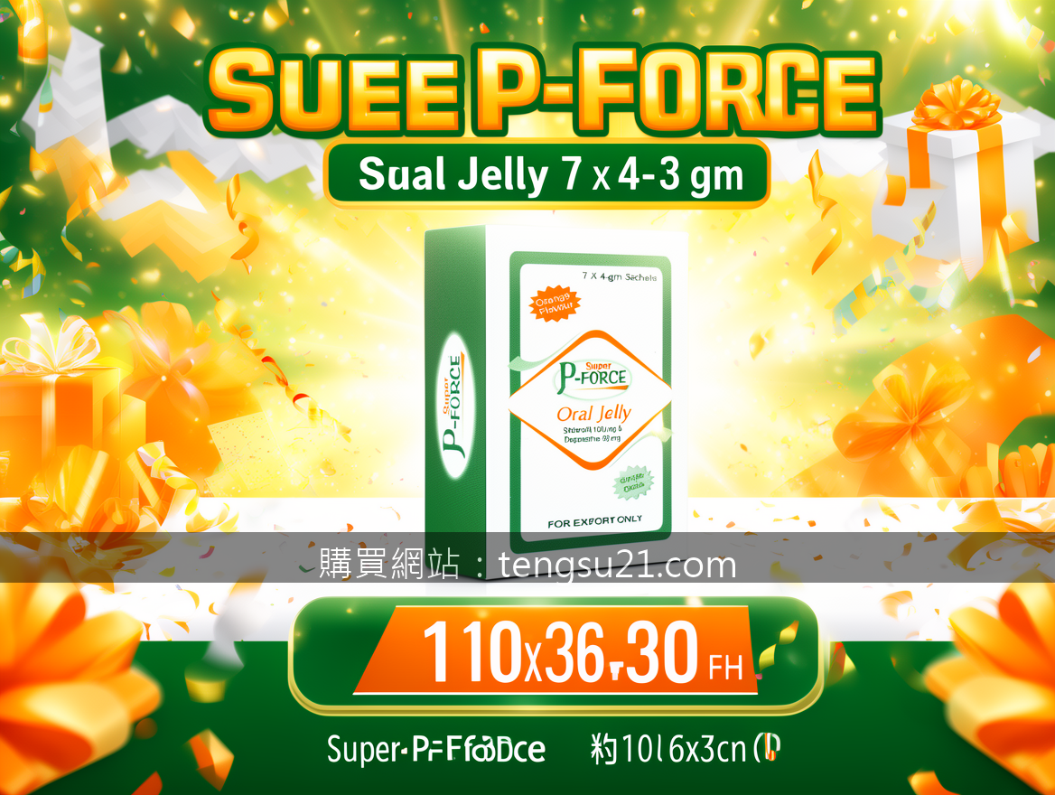 Real photograph, promotional advertising photography, BRIGHT FESTIVE aesthetic, 